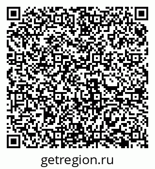 79069488106