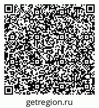 79069488110