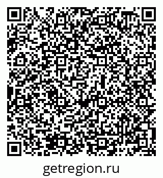 79069488119