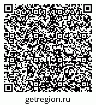 79069488133