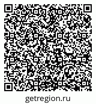 79069488137