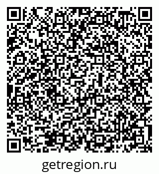 79069488138