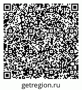 79069488142