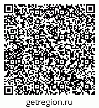 79069488143