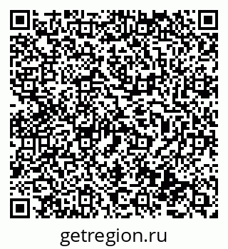 79069488145