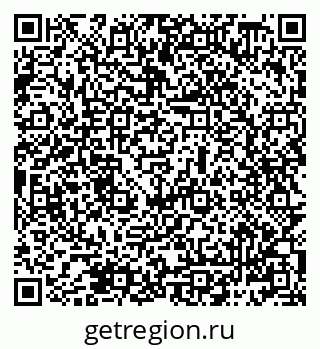 79069488152