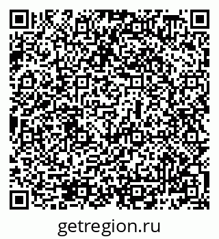 79069488170