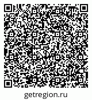 79069488172