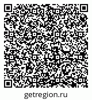 79069488175