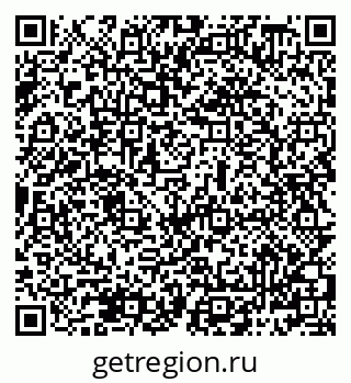79069488188