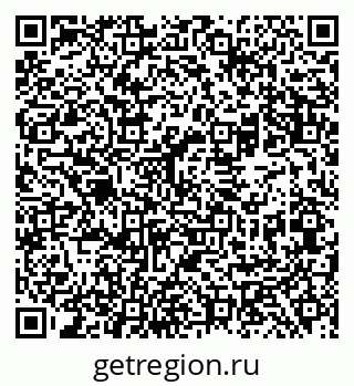 79069488192
