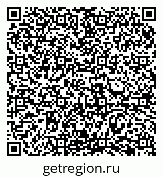 79069488197