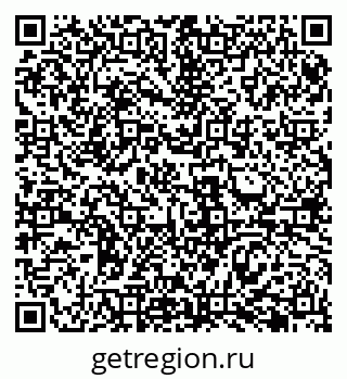 79069488207