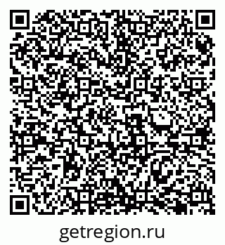 79069488232