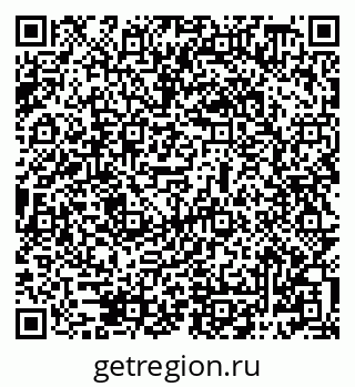 79069488237