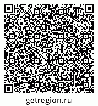 79069488238