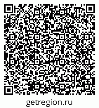 79069488242