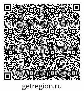 79069488256