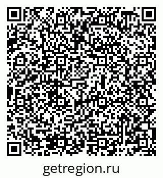 79069488258