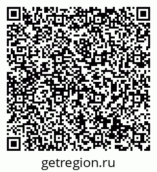 79069488273