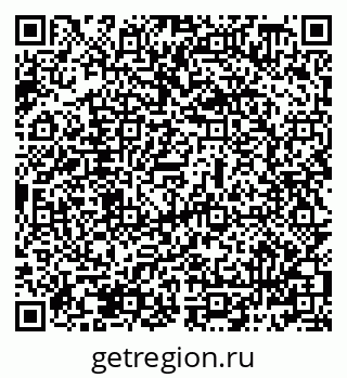 79069488900