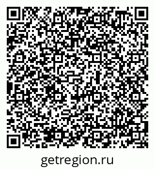 79069488986