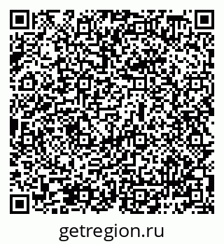 79069488994
