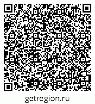 79069489007
