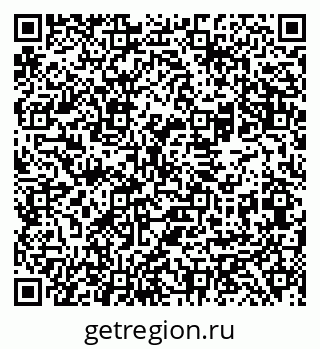 79069489023