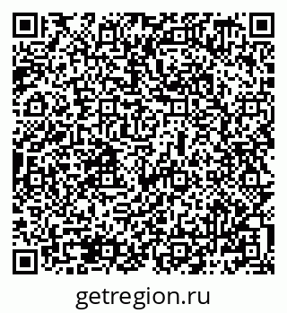 79069489032