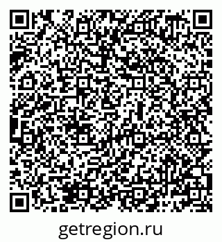79069489048
