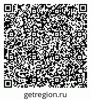 79069489070