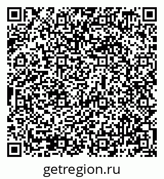 79069489072