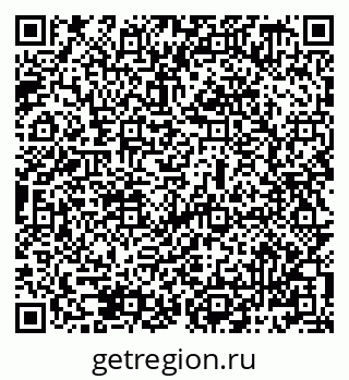 79069489118