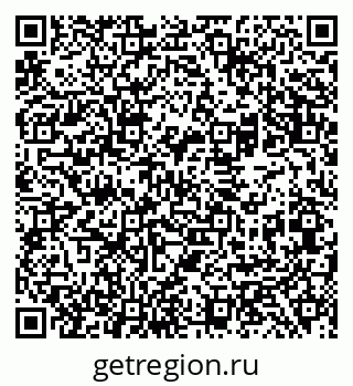 79069489121