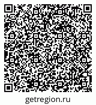 79069489125