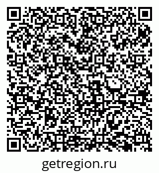 79069489139