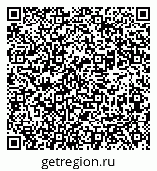 79069489170