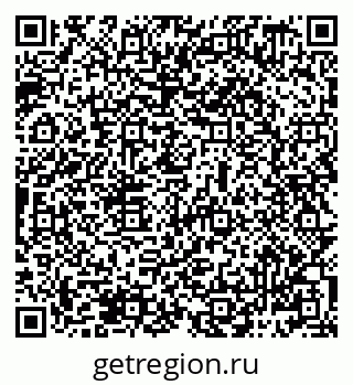 79069489174