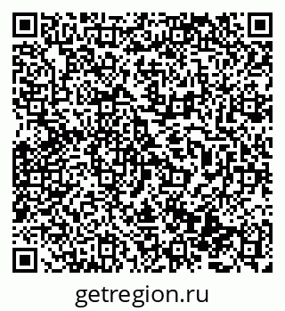 79069489190