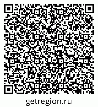 79069489194