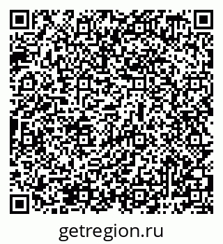 79069489286