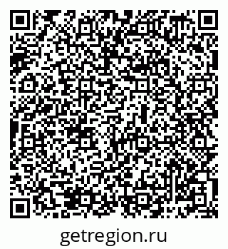 79069489330