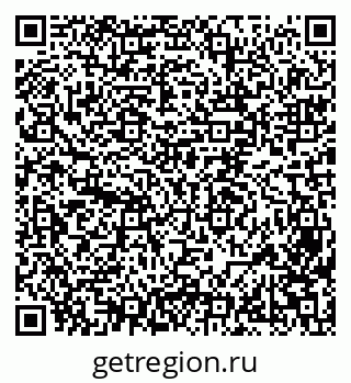 79069489410