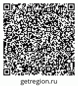 79069489432