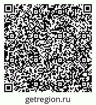 79069489488