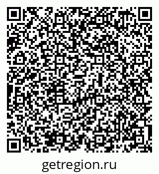 79069489538