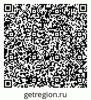 79069489545
