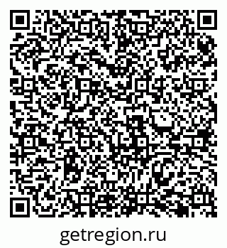 79069489630
