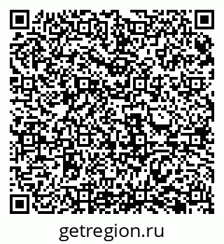 79069489712
